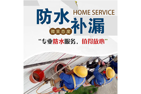 水管漏水檢測(cè)步驟
